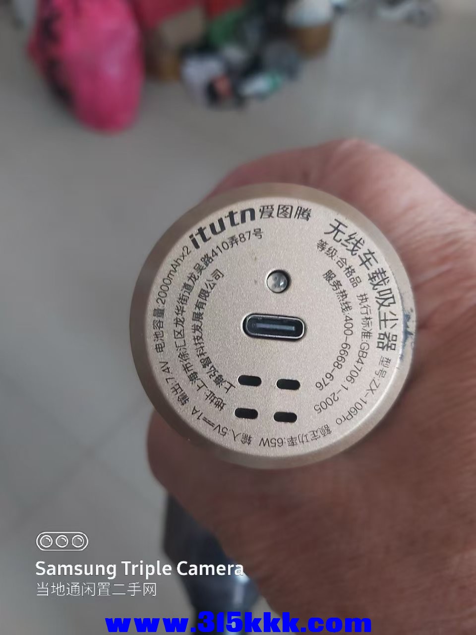 微信图片_202506031336131.jpg
