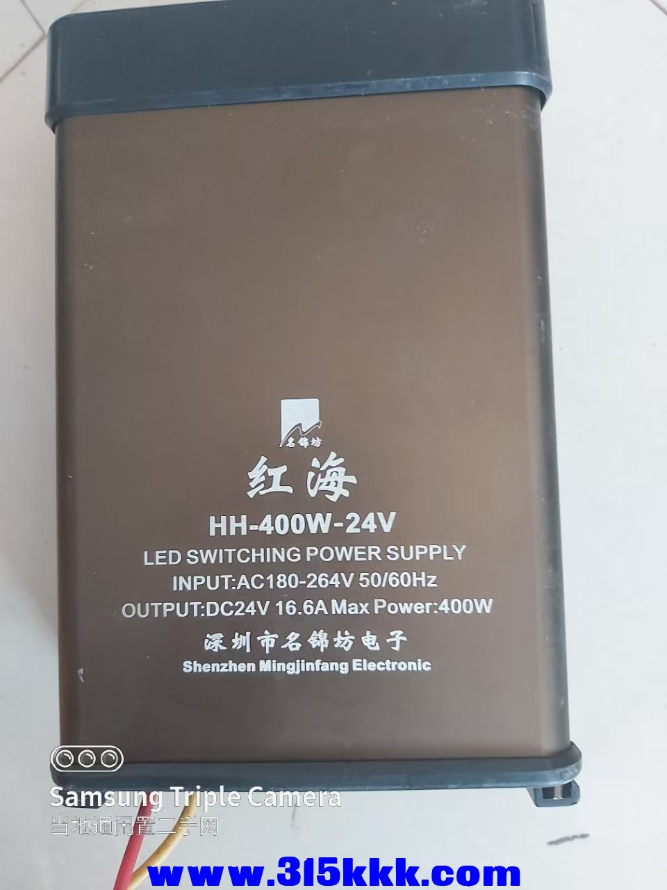 微信图片_202506031336161.jpg