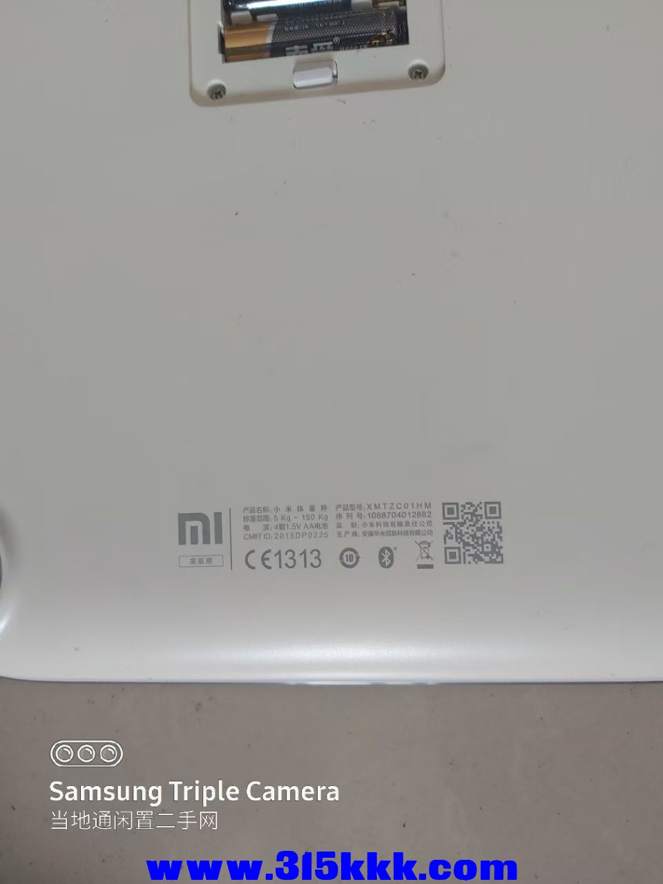 微信图片_202506031336191.jpg