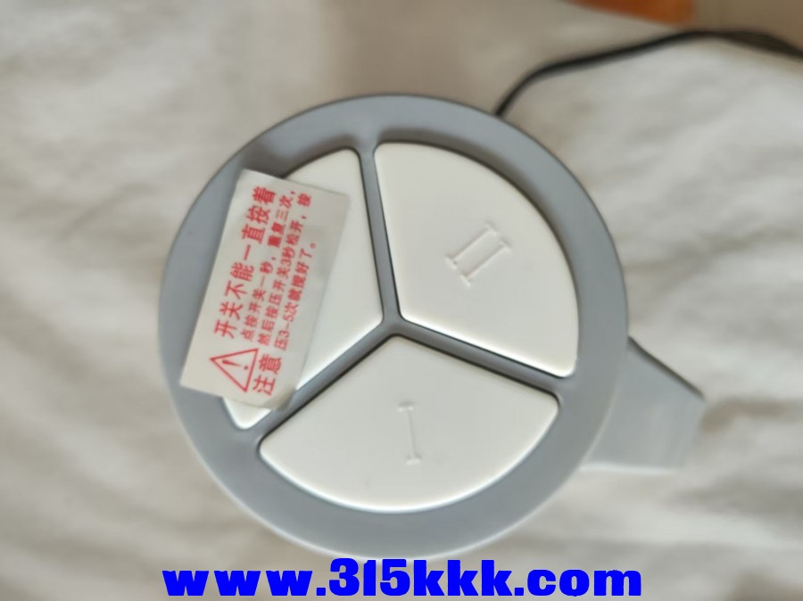 1图8元