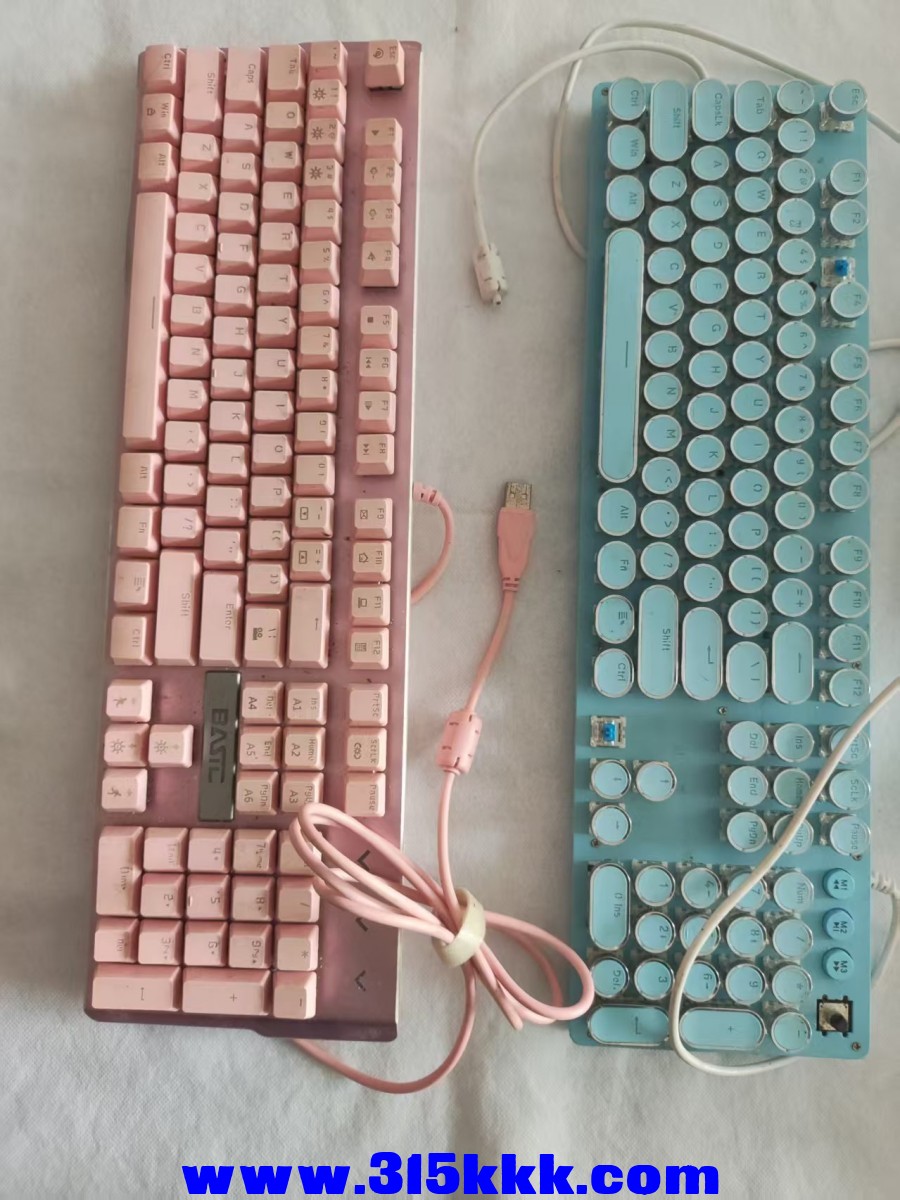 5图28元