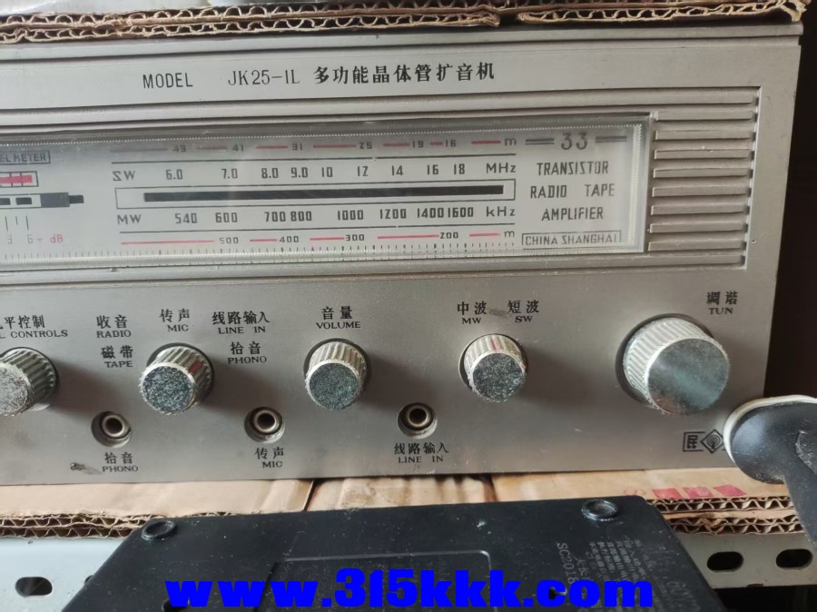 7图98元
