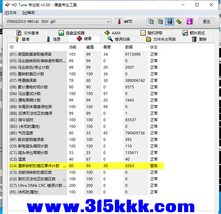 a3 (2).png