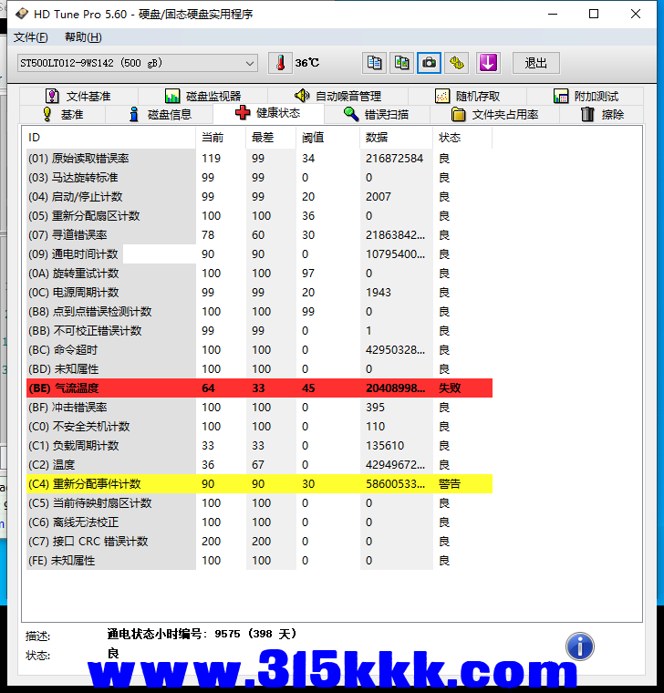 a3 (3).png