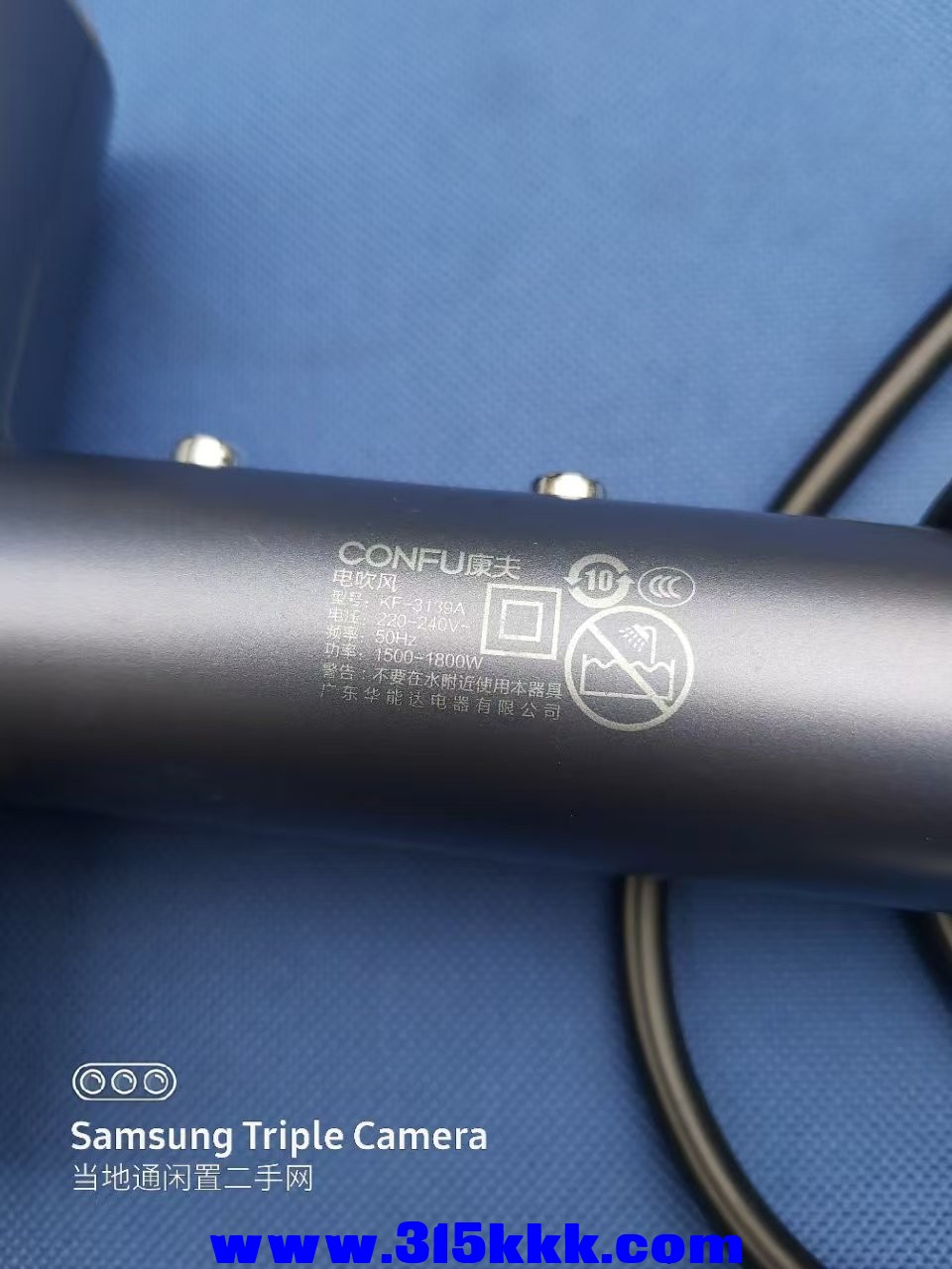 微信图片_20250604221106.jpg