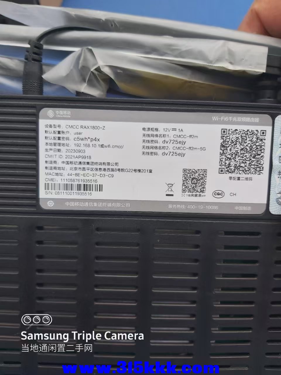 微信图片_20250604221107.jpg