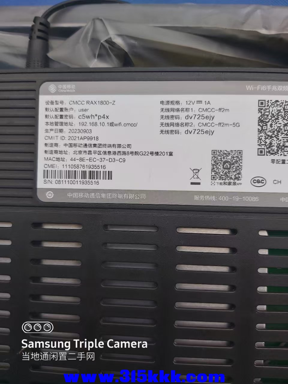 微信图片_202506042211071.jpg