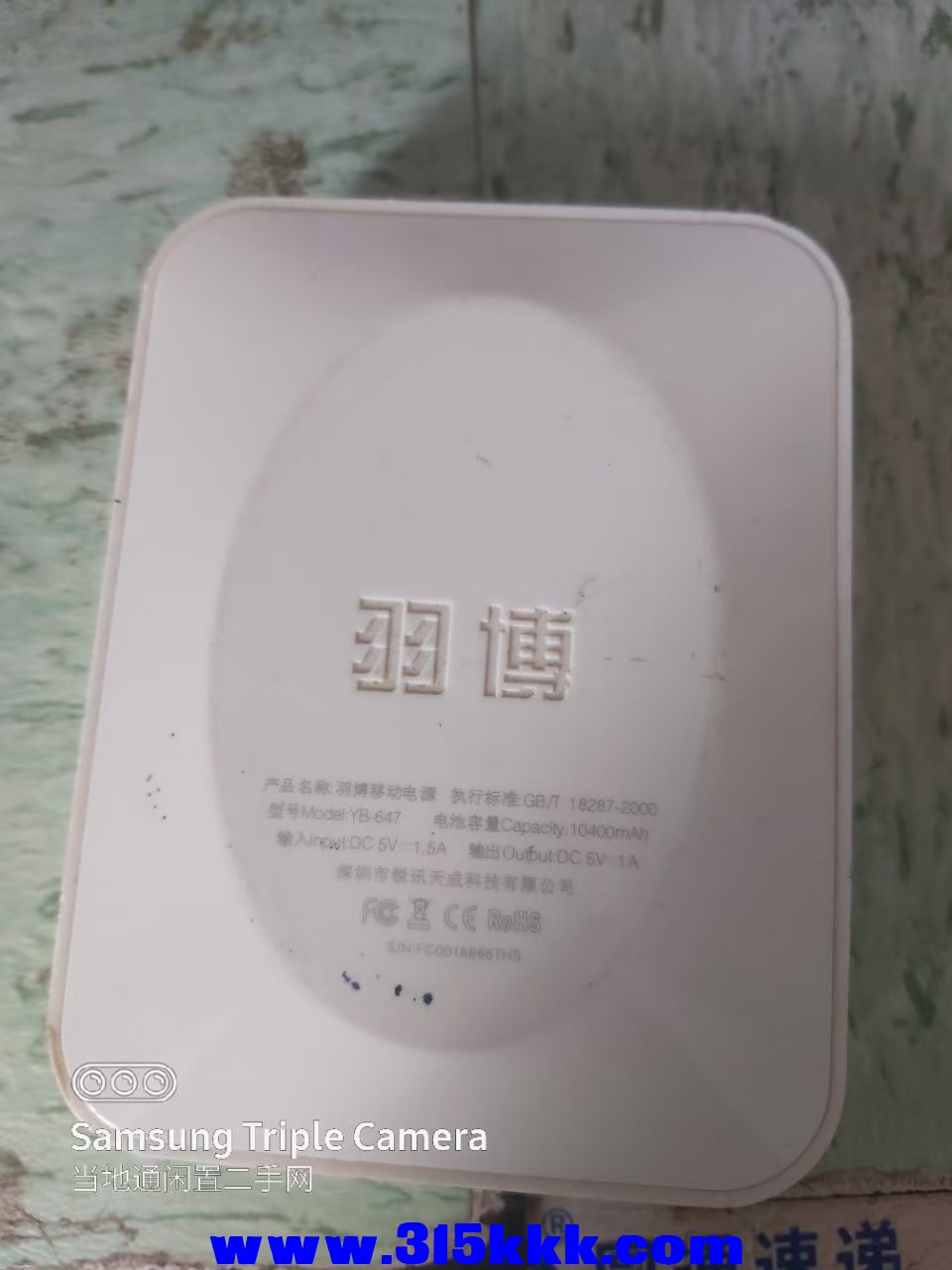 微信图片_202506061243001.jpg