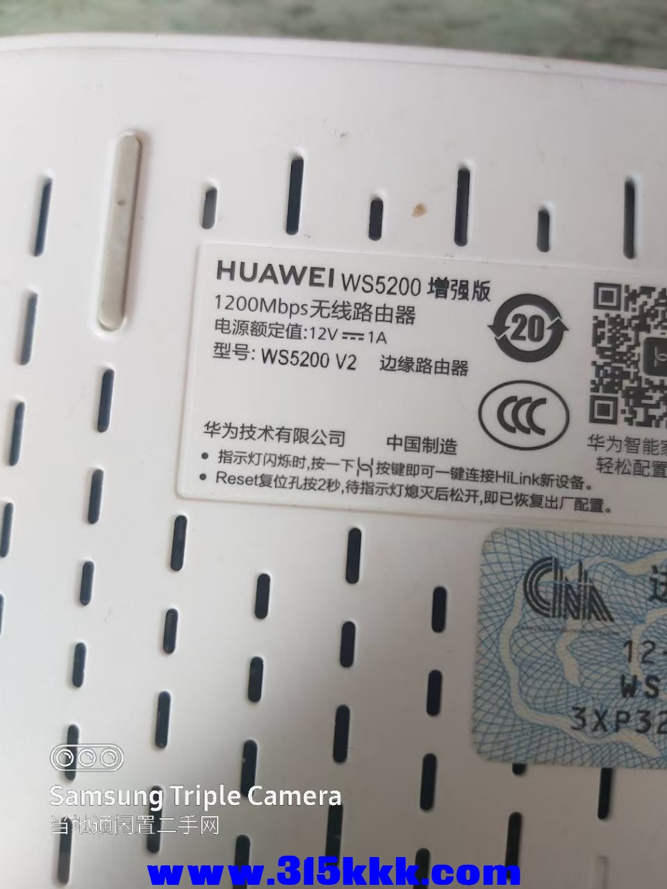 微信图片_20250606132027.jpg