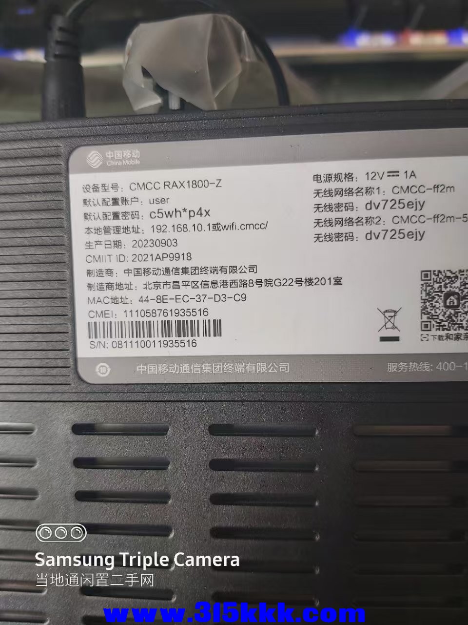 微信图片_20250606132032.jpg