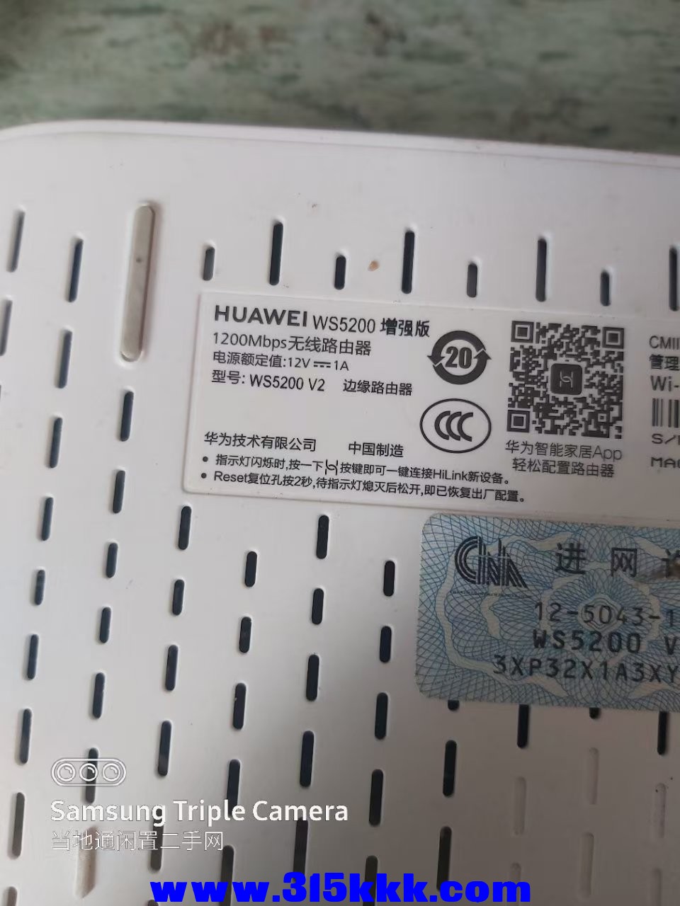 微信图片_202506061320271.jpg