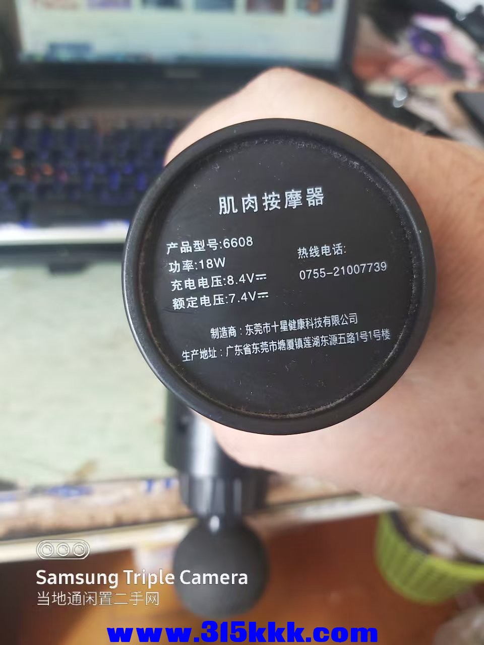 微信图片_202506061320291.jpg