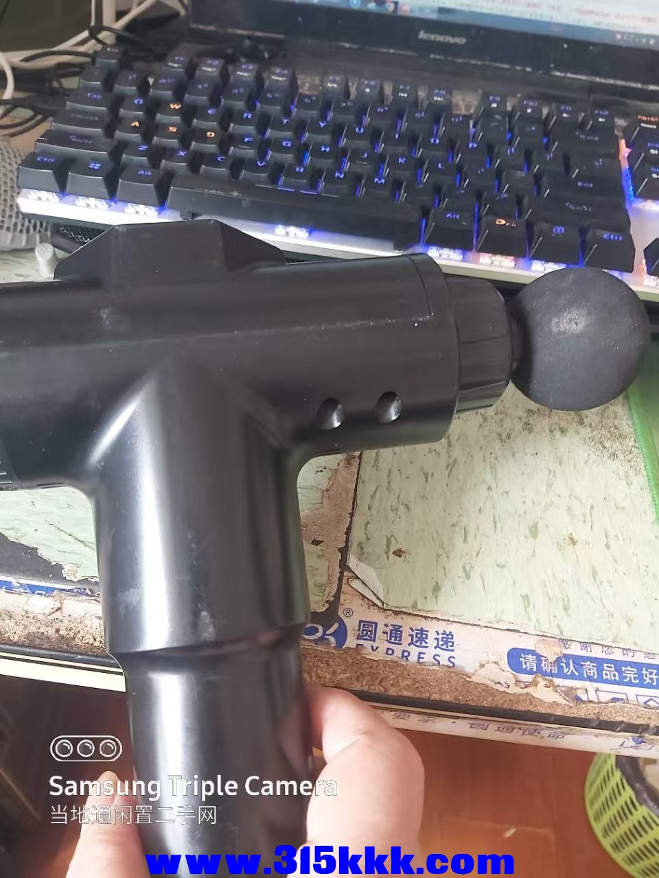 微信图片_202506061320292.jpg