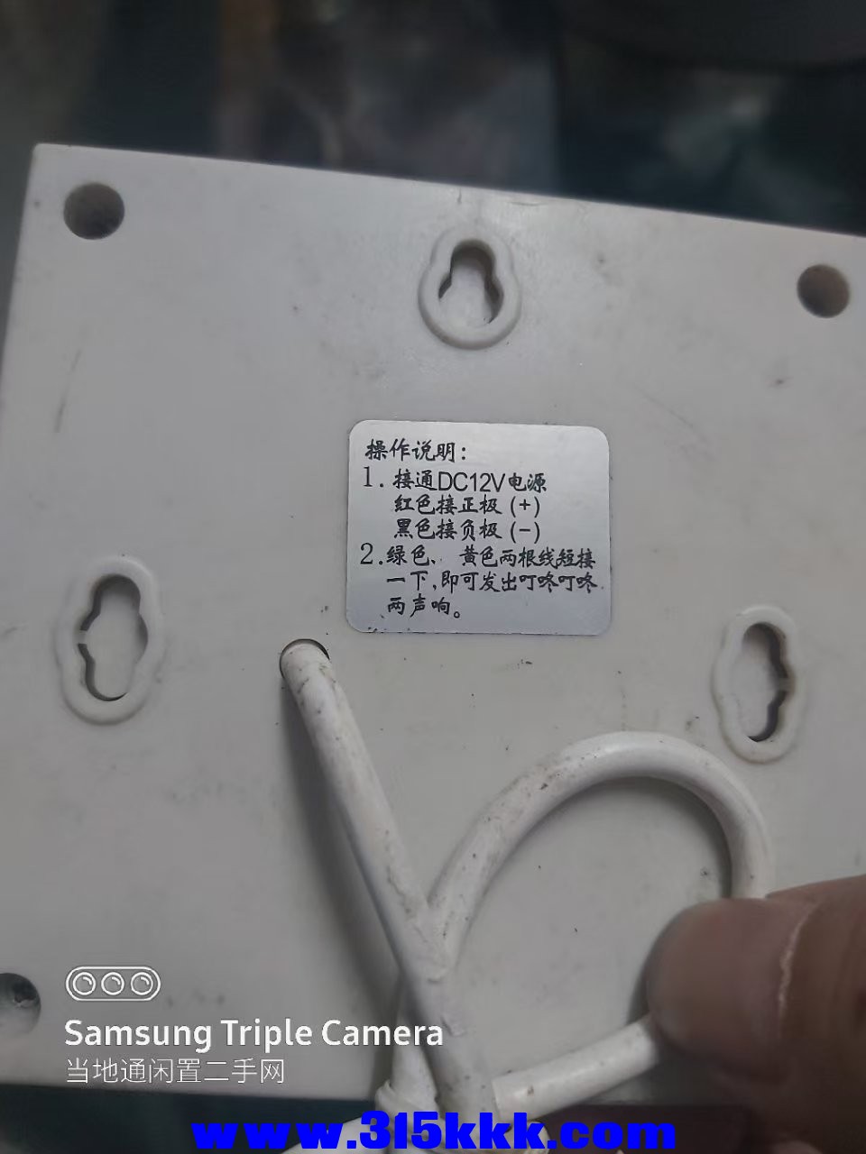 微信图片_202506062310301.jpg