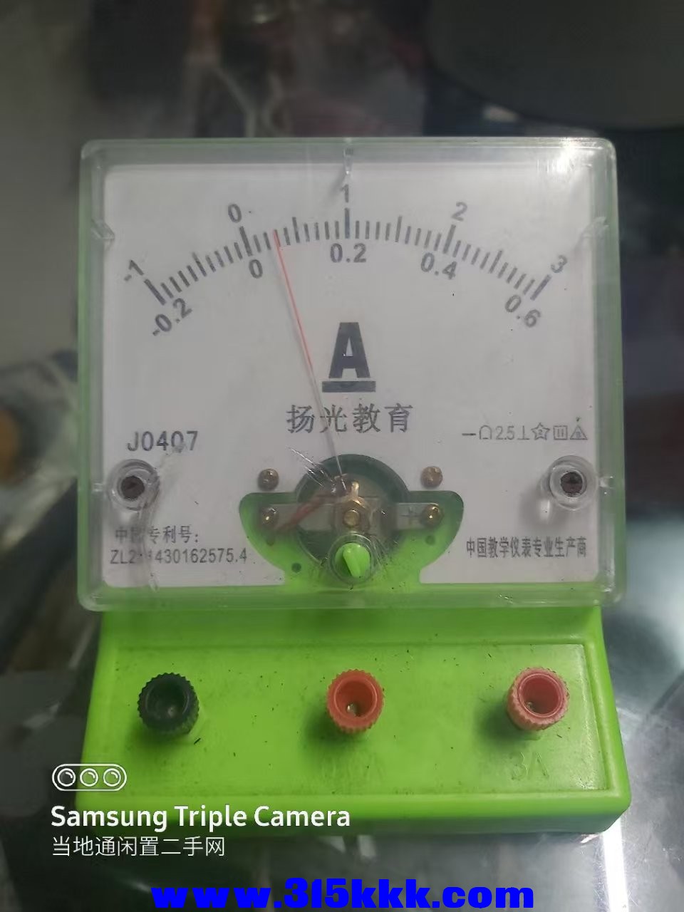 微信图片_202506062310312.jpg