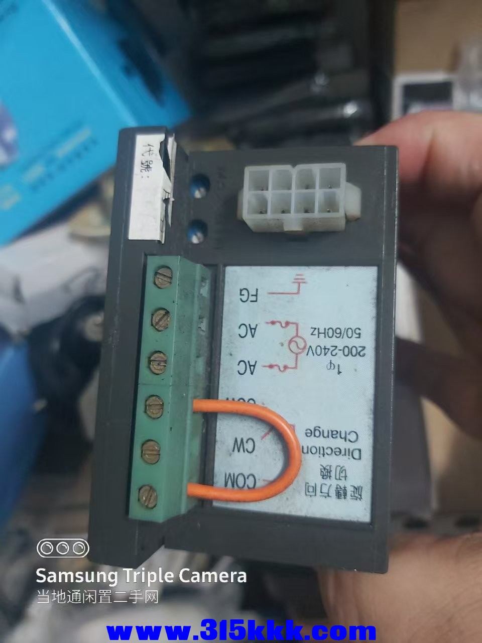 微信图片_202506062312561.jpg