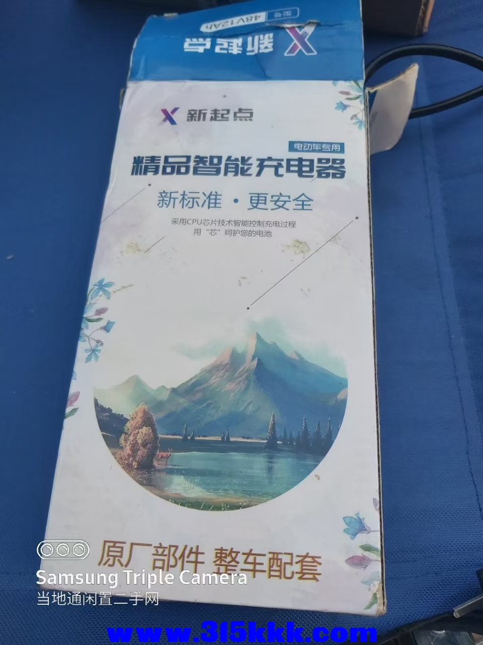 微信图片_202506080019281.jpg