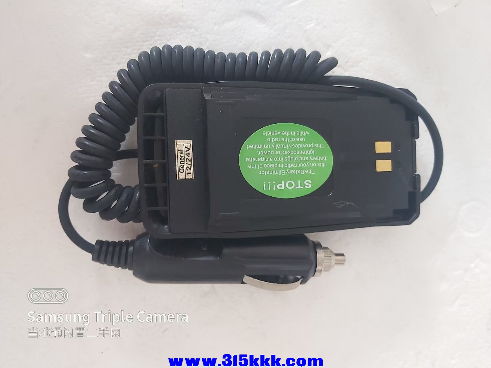 微信图片_202506081112051.jpg