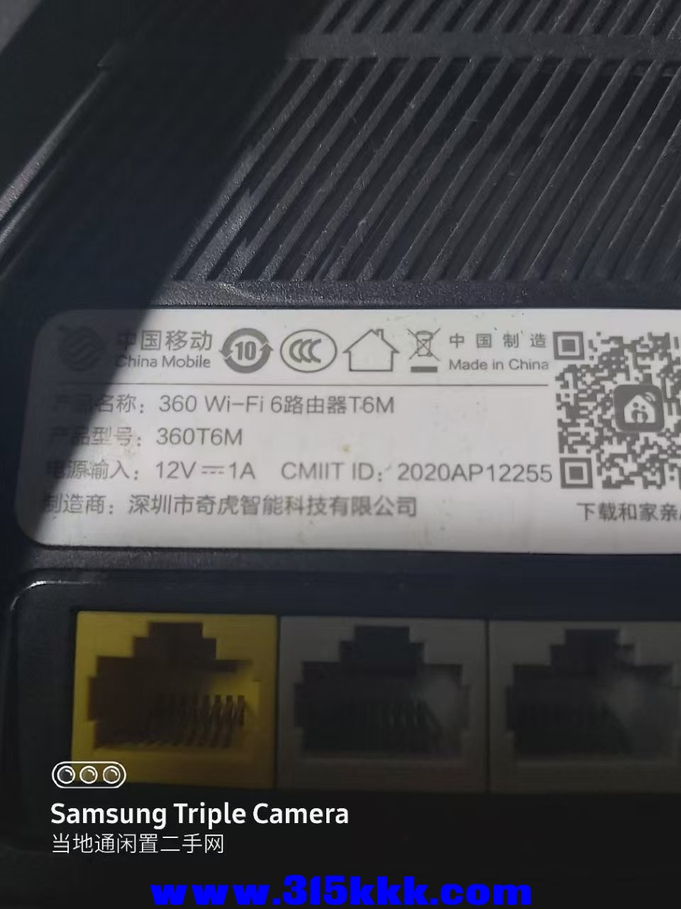 微信图片_20250608230116.jpg