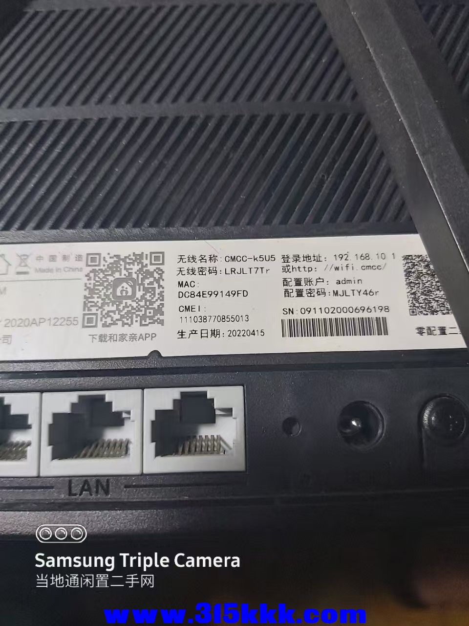 微信图片_20250608230115.jpg