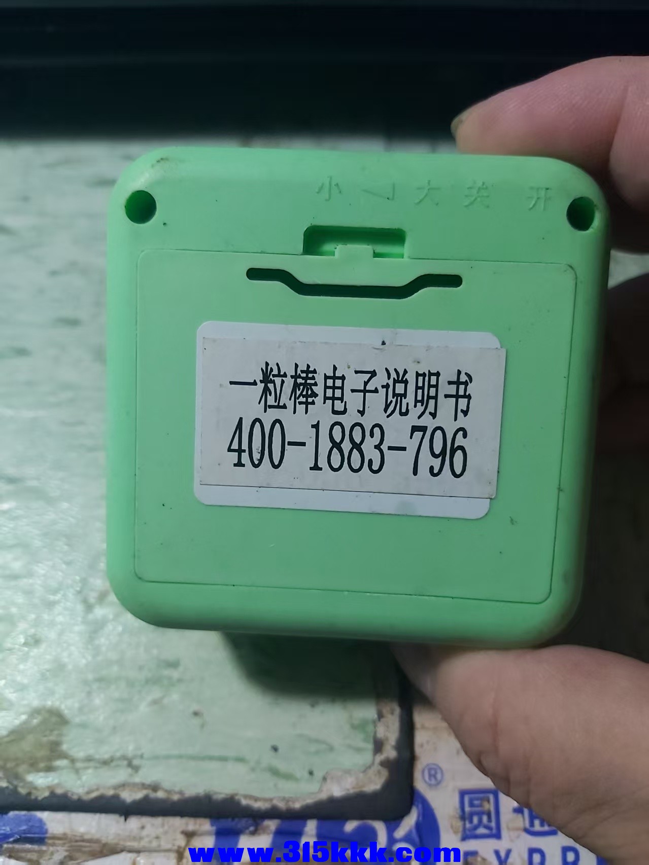 微信图片_202506082301101.jpg