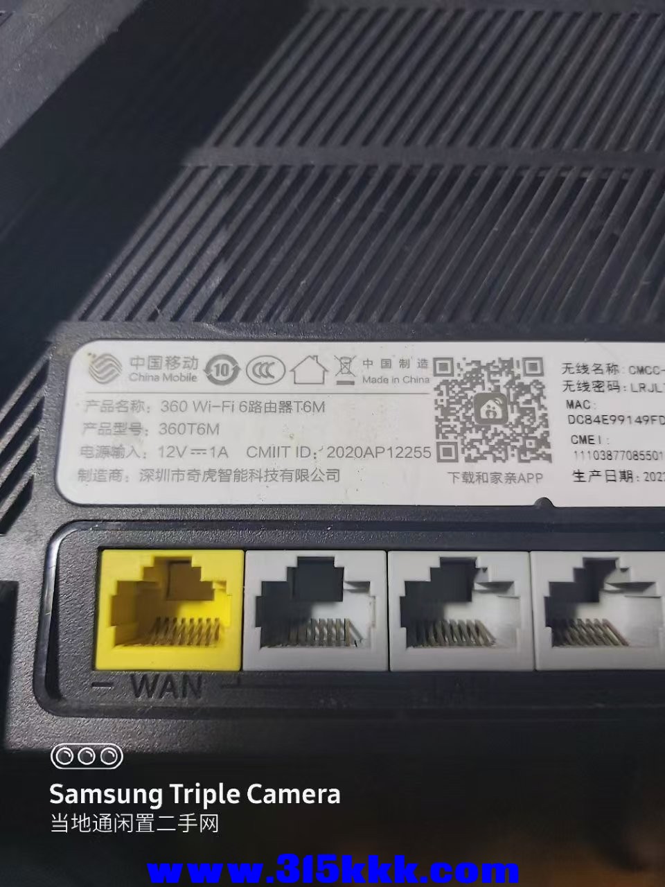 微信图片_202506082301151.jpg