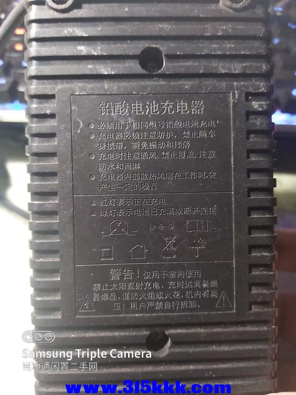 微信图片_202506082301131.jpg