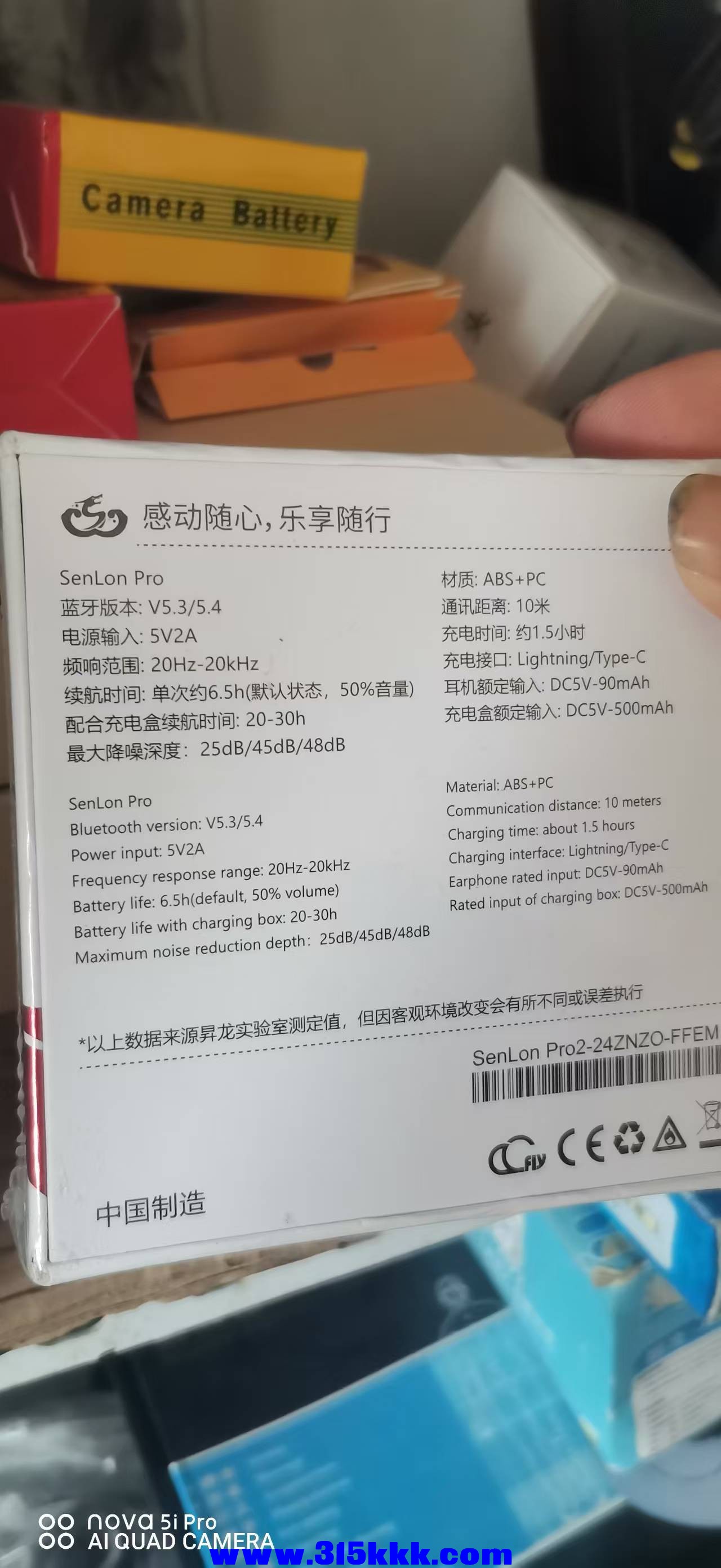 微信图片_20250609085759.jpg
