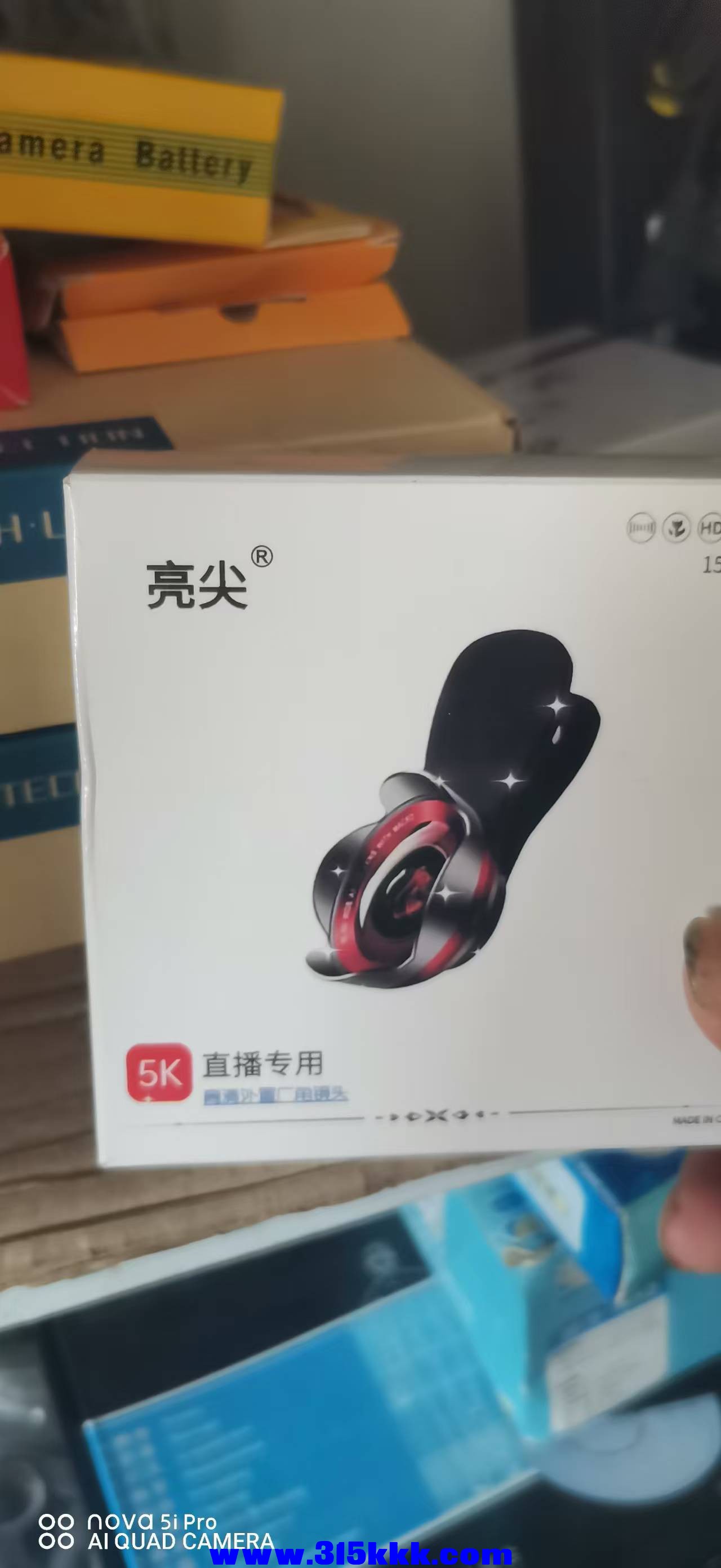 微信图片_20250609085805.jpg