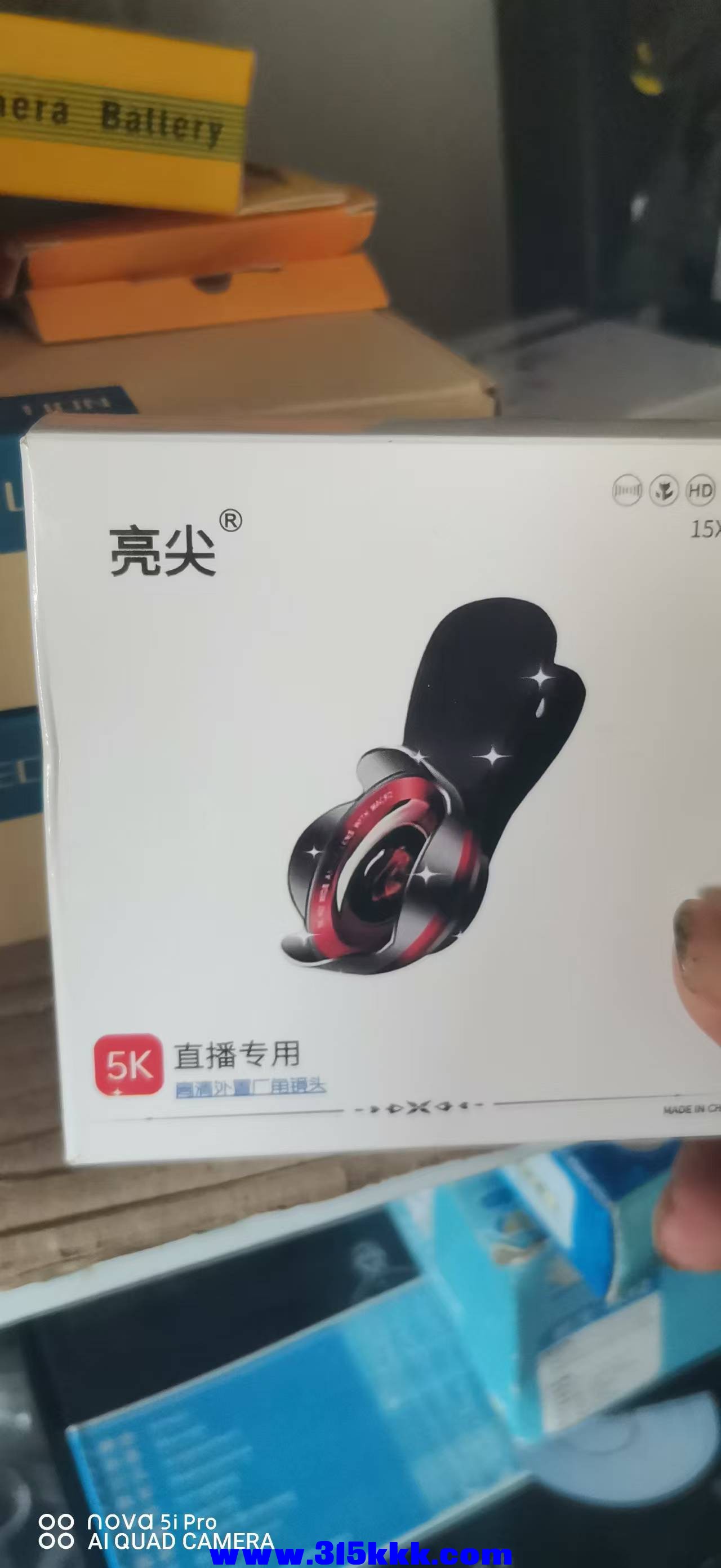 微信图片_20250609085804.jpg