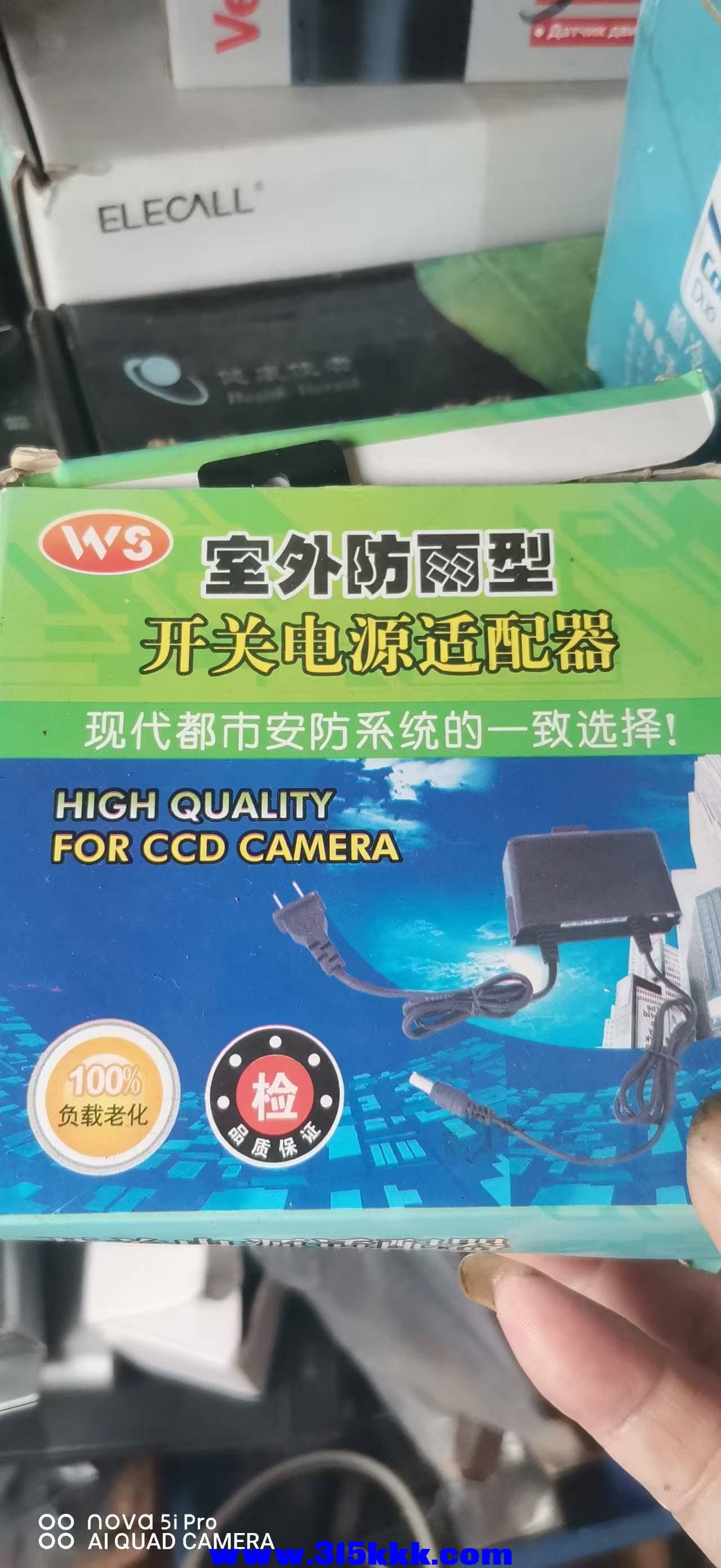 微信图片_20250609085755.jpg