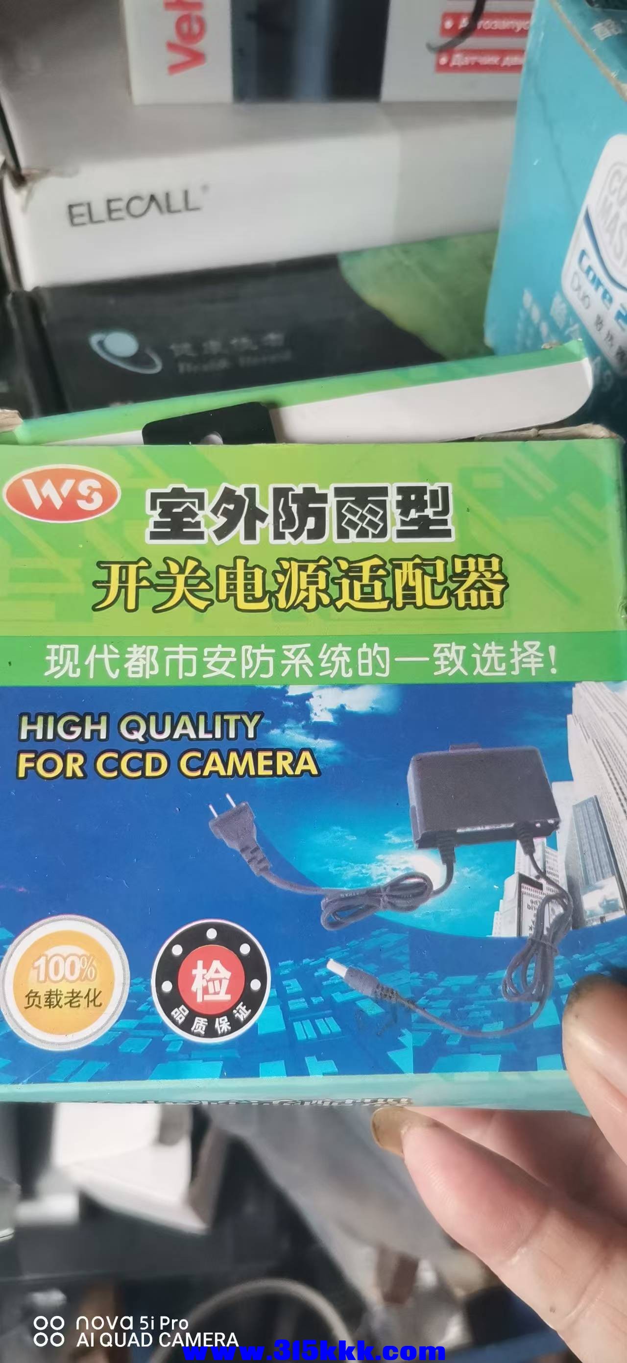 微信图片_20250609085756.jpg