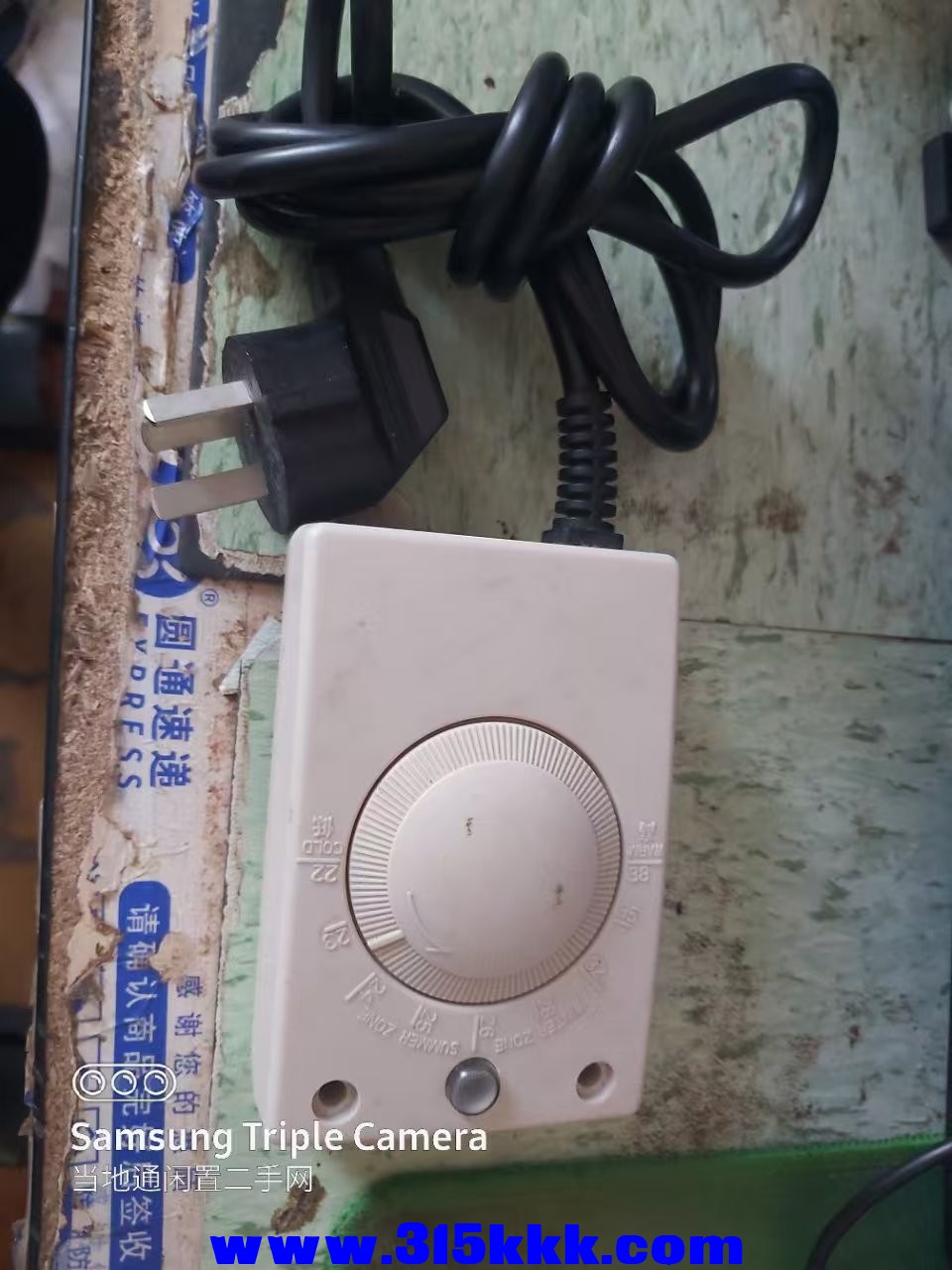 微信图片_20250610085521.jpg