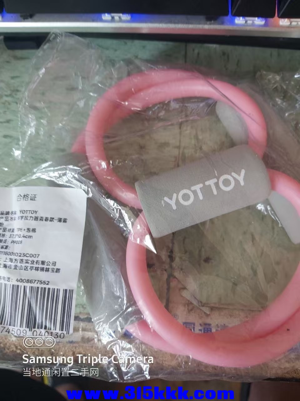 微信图片_20250610085526.jpg