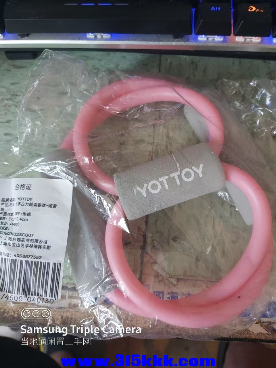 微信图片_202506100855261.jpg