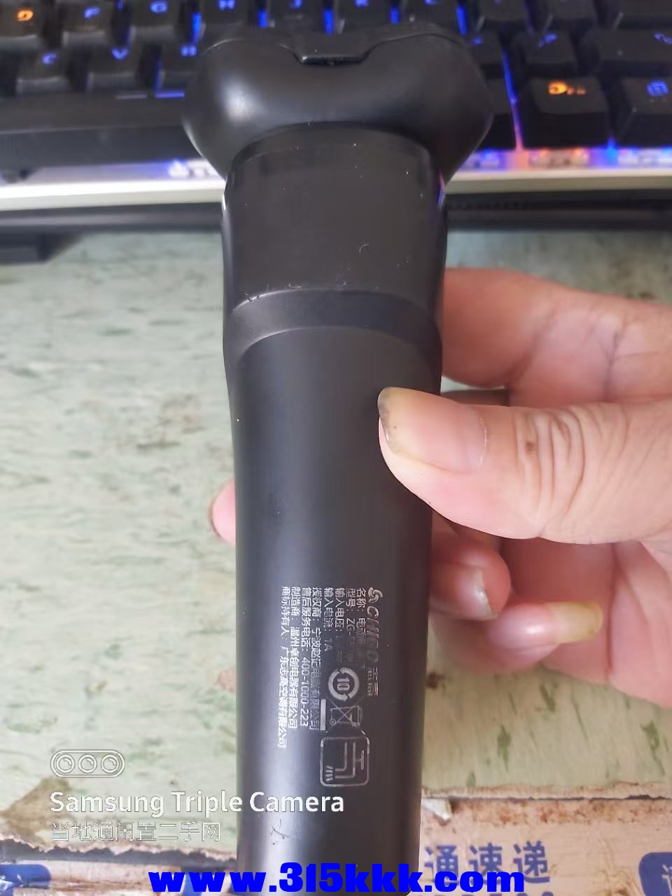 微信图片_202506100855331.jpg