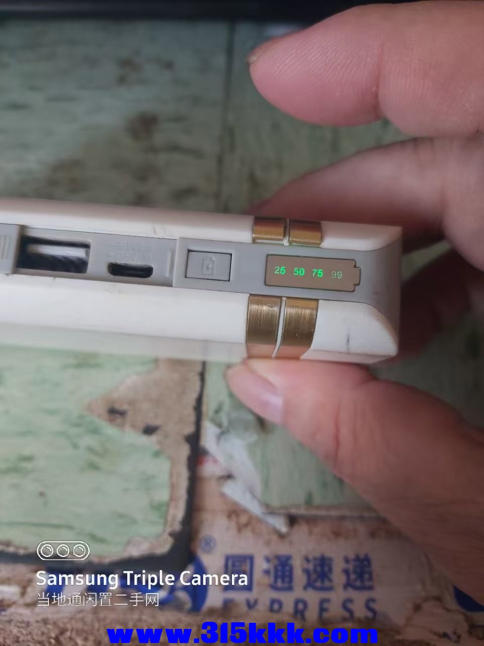微信图片_202506100855291.jpg