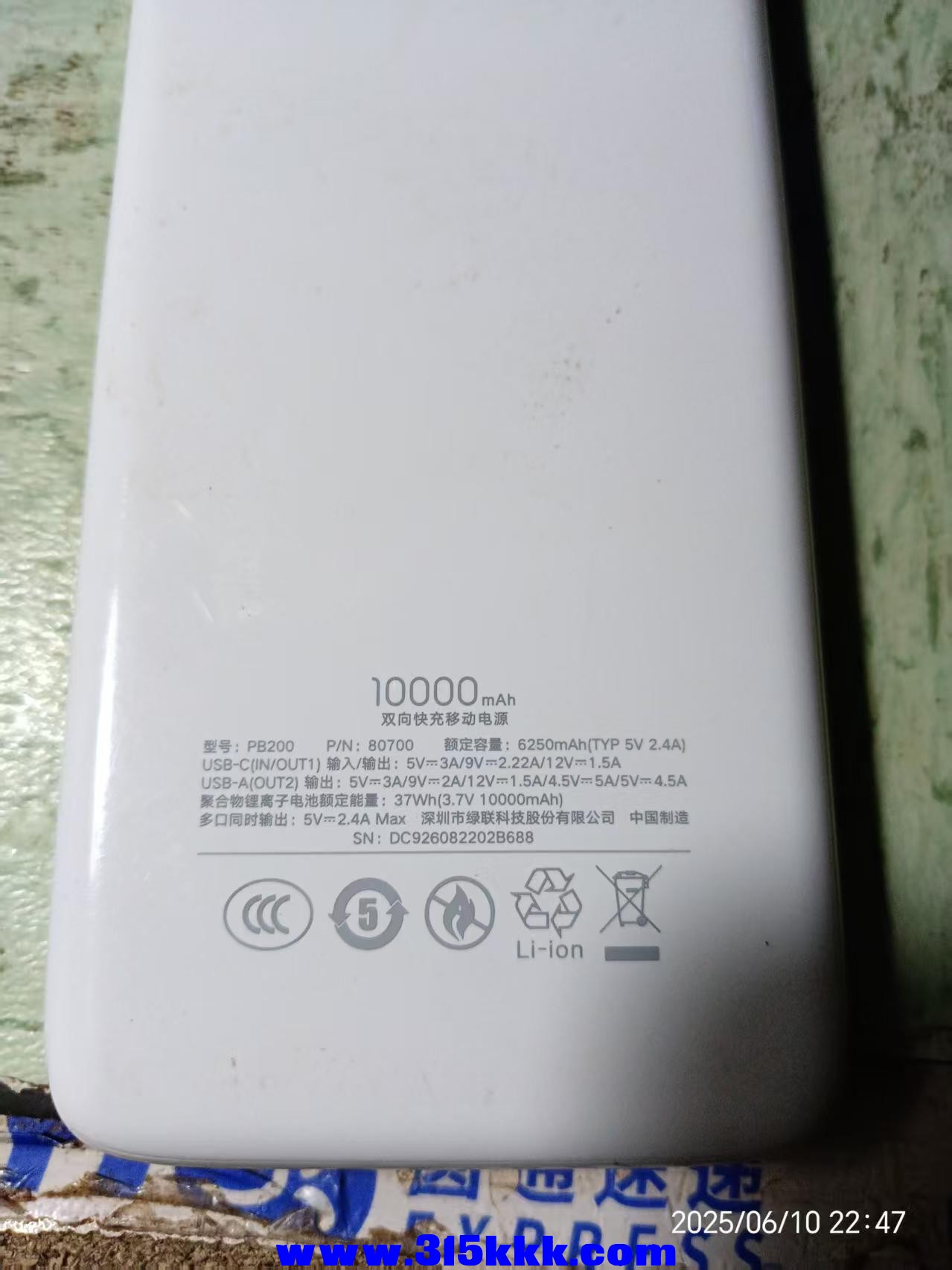 微信图片_202506102252411.jpg