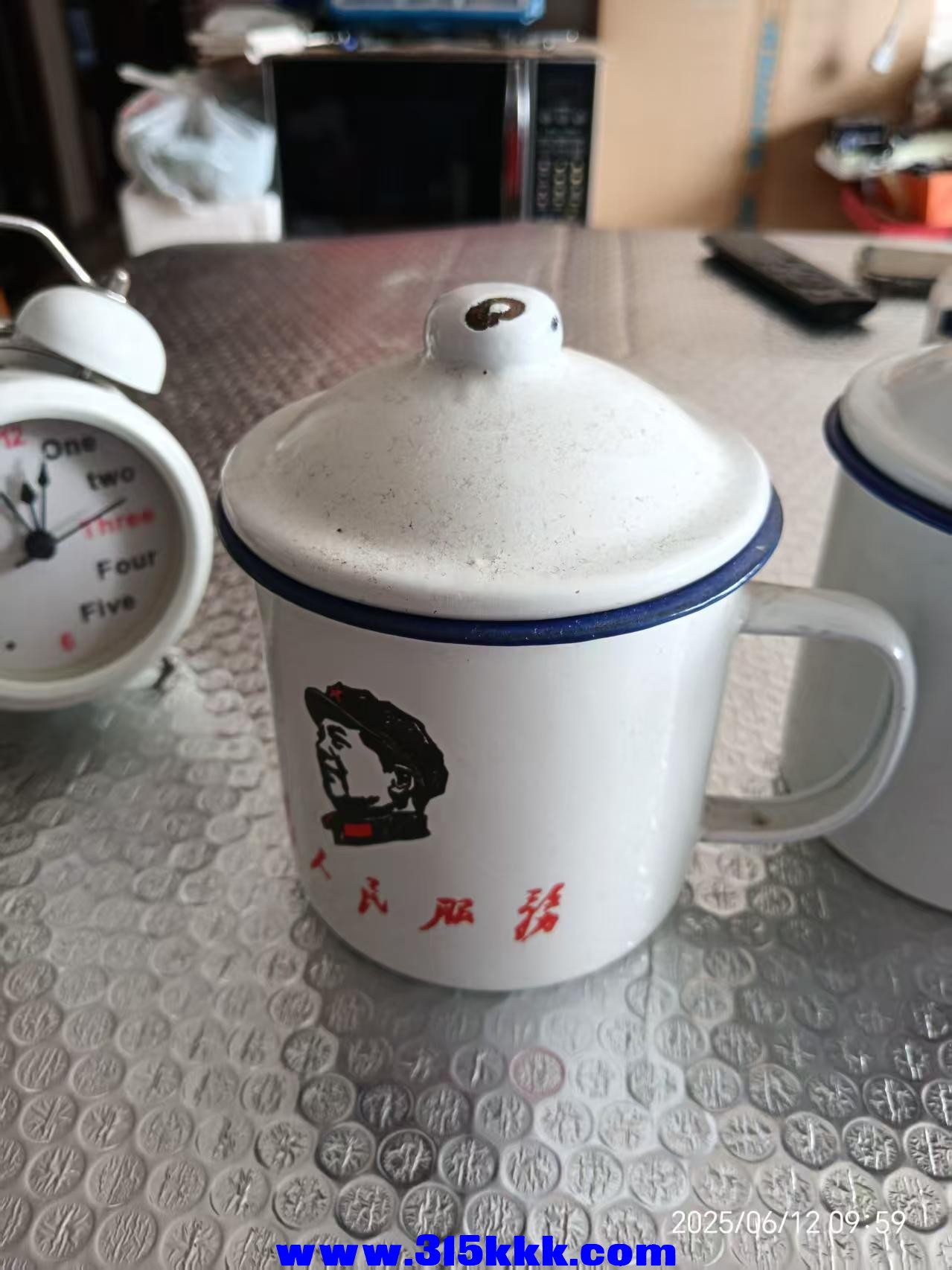 微信图片_202506121008191.jpg