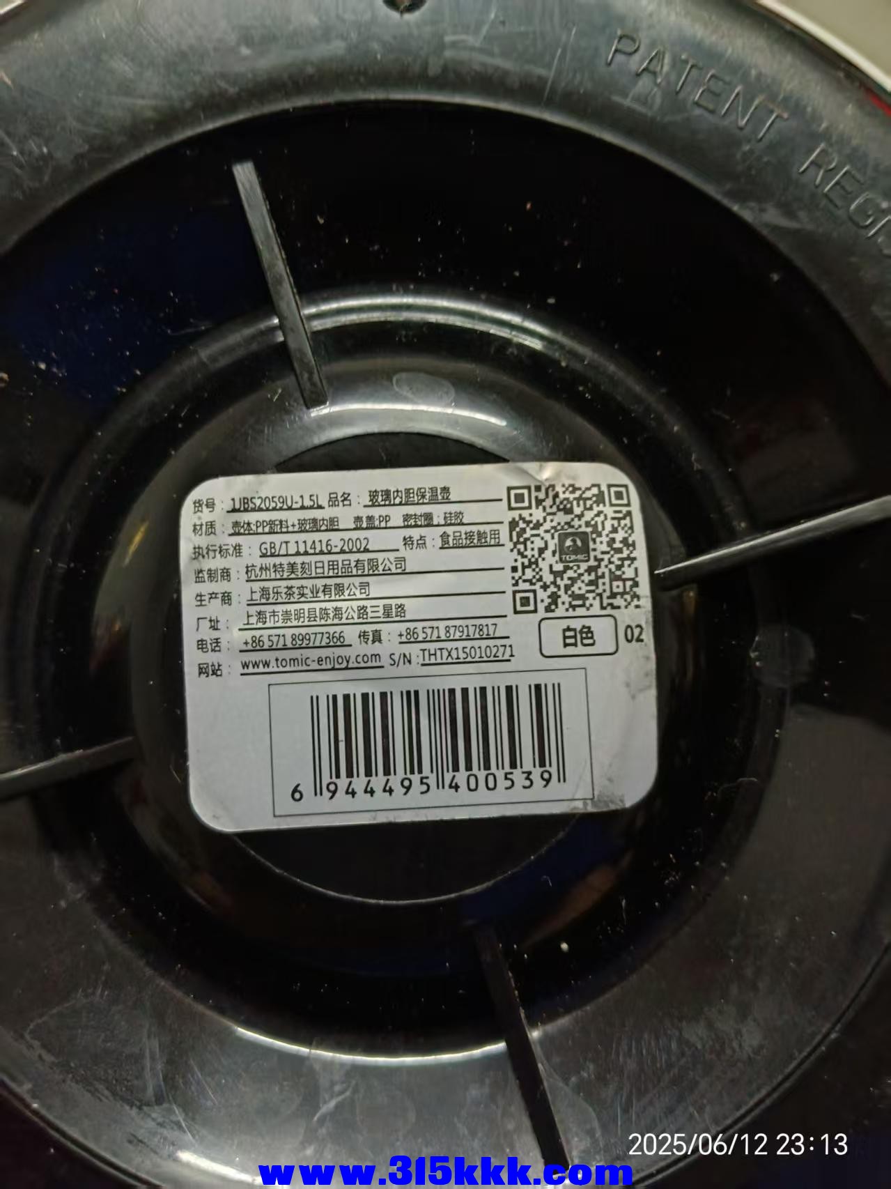 微信图片_202506122358451.jpg