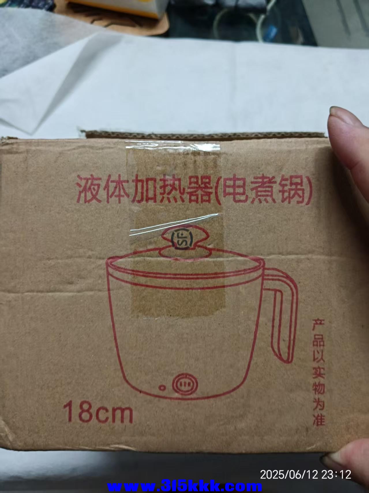 微信图片_202506122358472.jpg