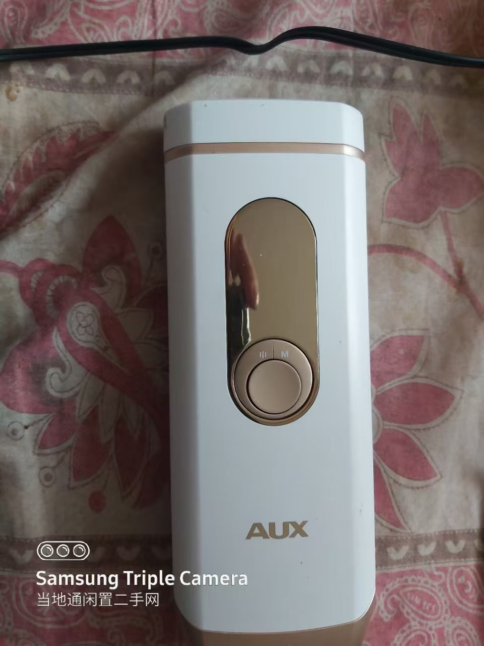 光子嫩肤去毛仪