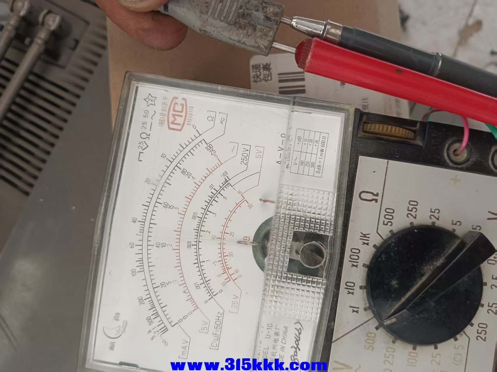 03】U-10万用表 (2).jpg
