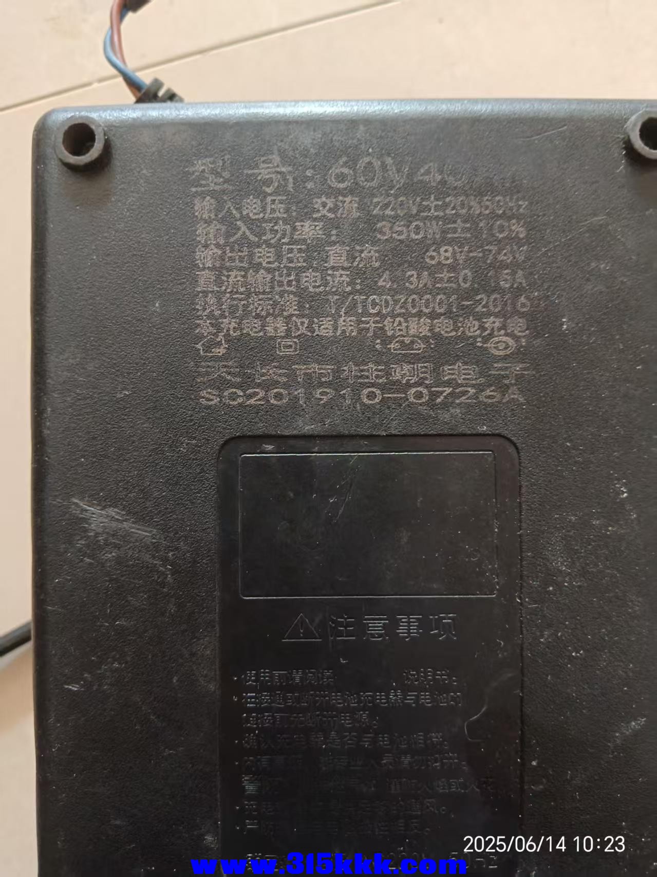 微信图片_20250614102930.jpg
