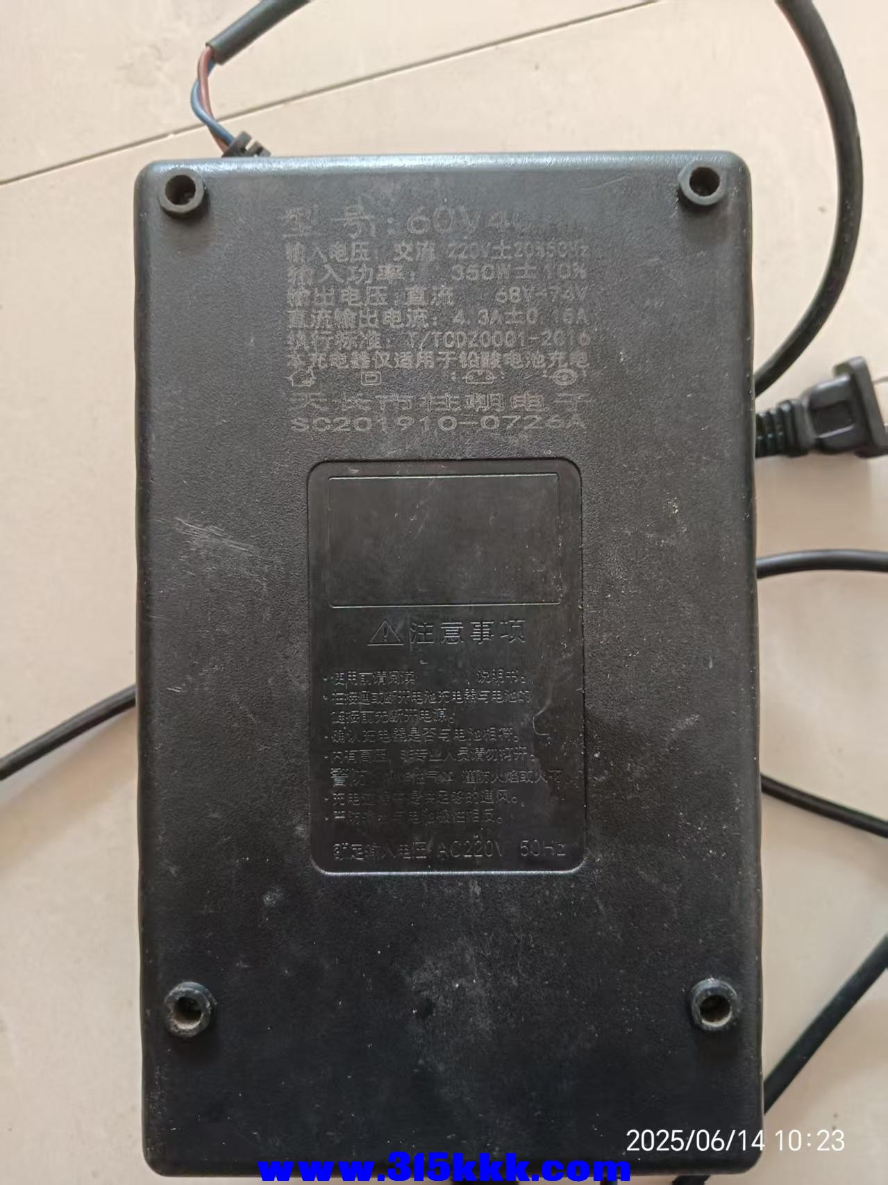 微信图片_202506141029301.jpg