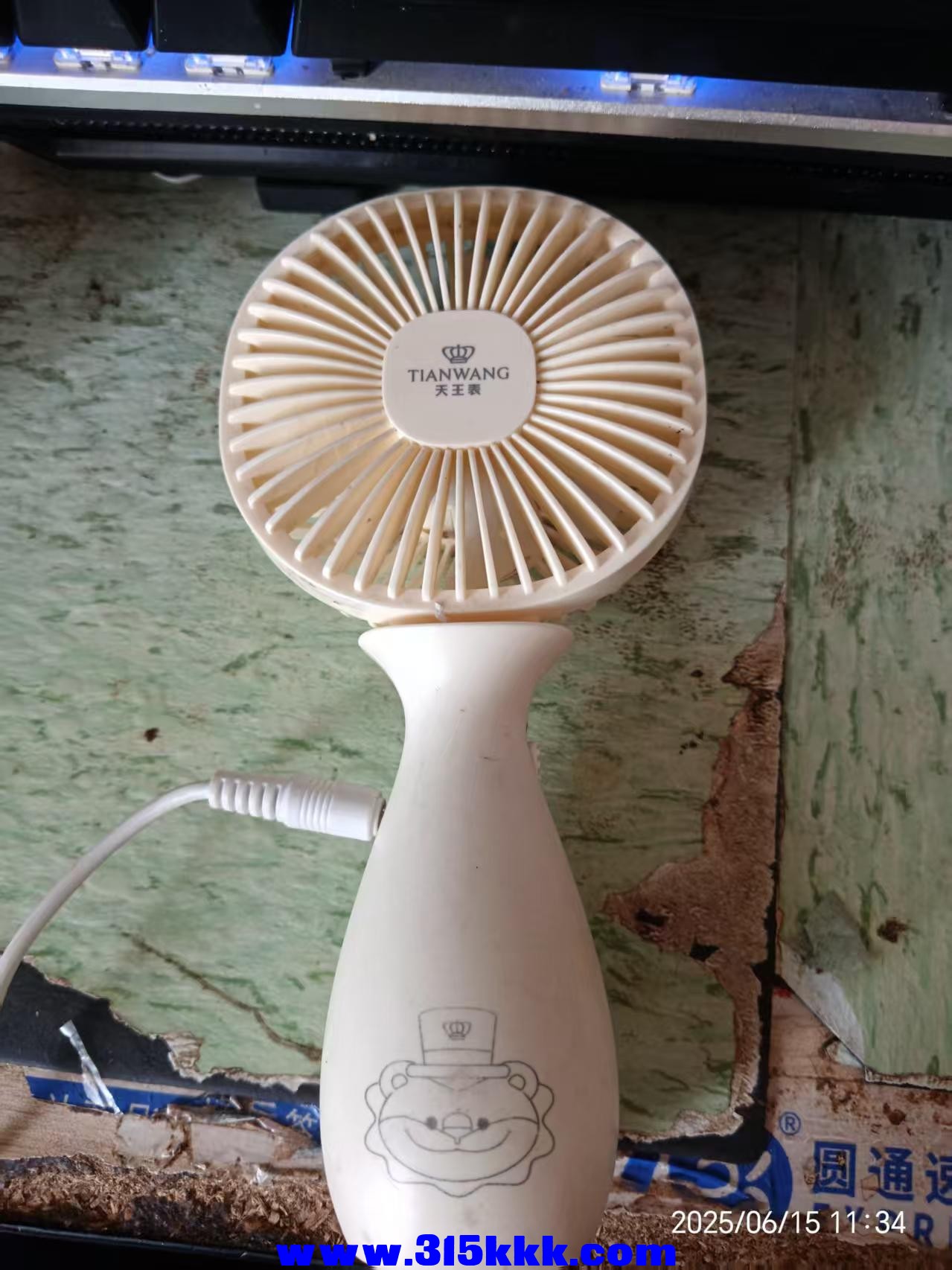 微信图片_20250615113719.jpg