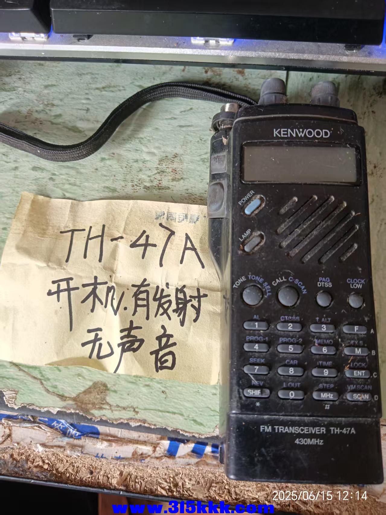 微信图片_20250615121905.jpg