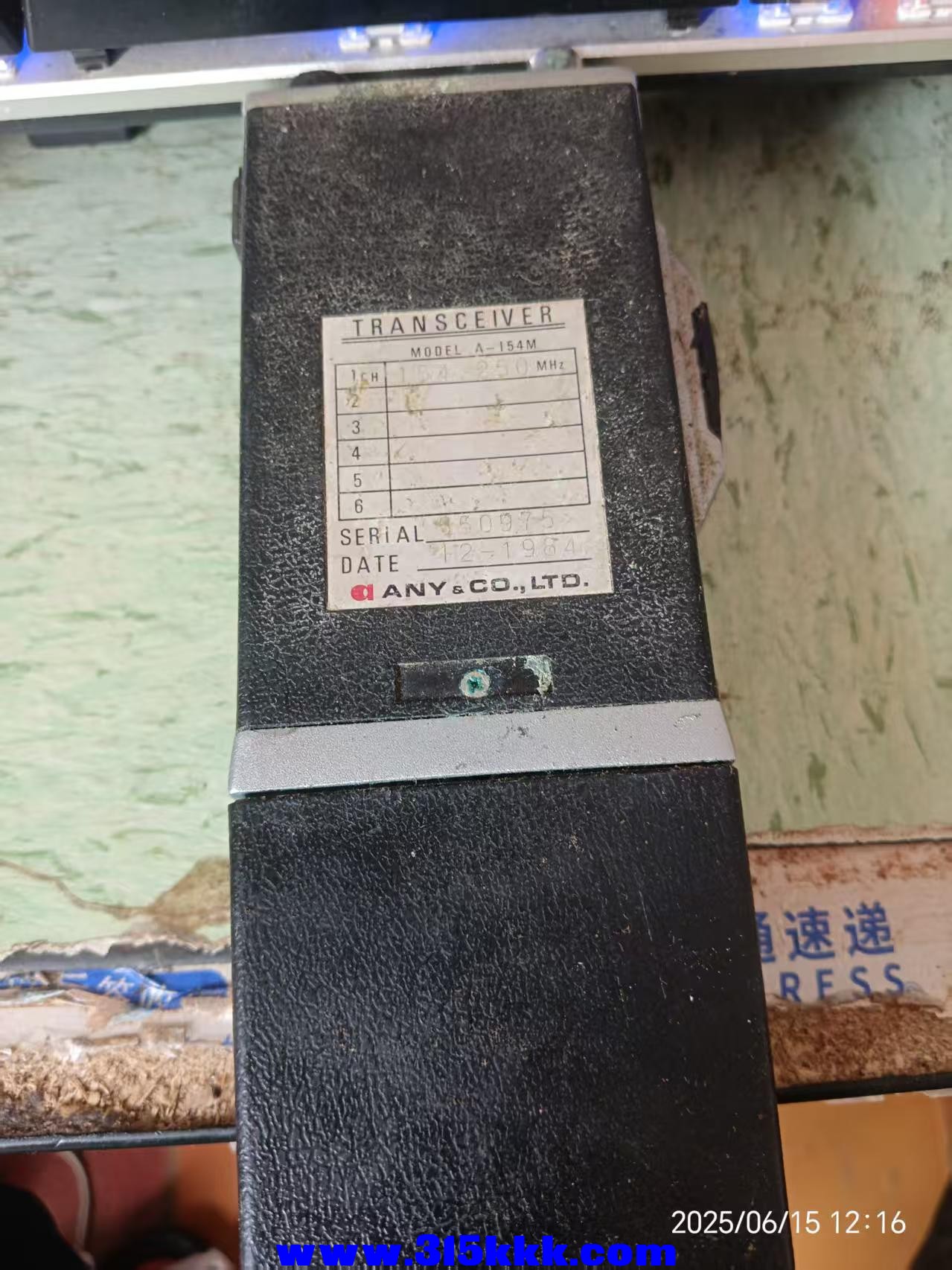 微信图片_202506151219442.jpg