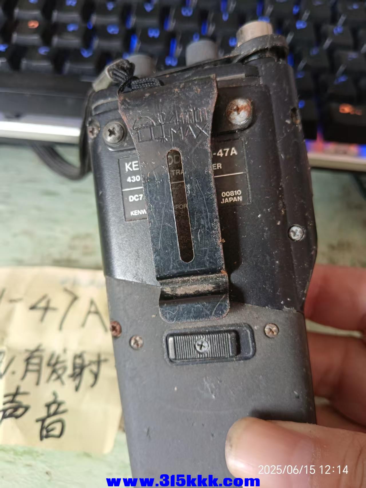微信图片_202506151219471.jpg