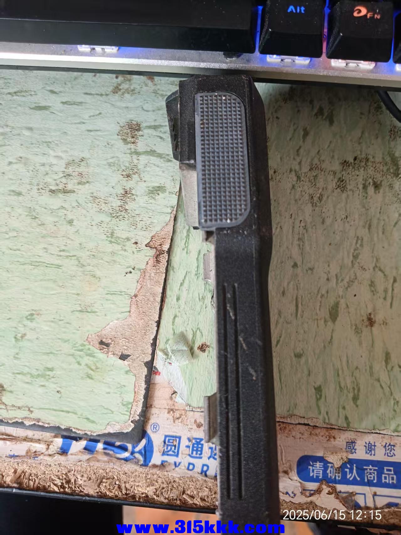 微信图片_202506151219462.jpg